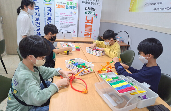 말랑말랑 인지놀이 뇌블럭 썸네일